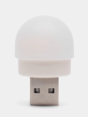 Ночник USB, юсб, подсветка, фонарик, лампа, светодиодный мини-светильник