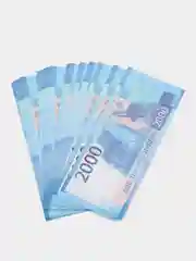 Деньги сувенирные "Пачка купюр", разный номинал, банк приколов