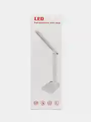 Лампа настольная для школьника светодиодная LED лед для работы для учебы и для чтения