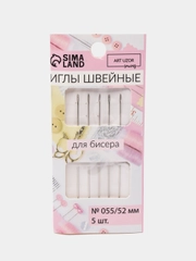 Иглы для бисера