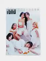 Алый блокнот (G)I-dle Джи айдл, g-idle, блокноты, кпоп, kpop, k-pop