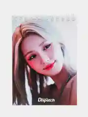 Конфетный блокнот (G)I-dle Джи айдл, g-idle, блокноты, кпоп, kpop, k-pop