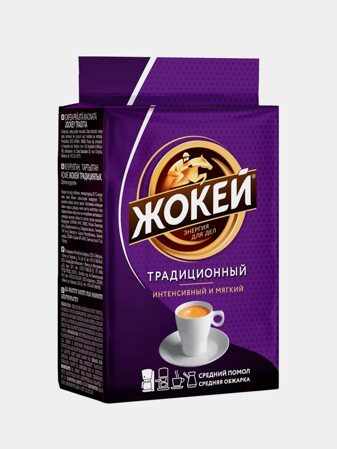 Кофе молотый Жокей "Традиционный", 100 г