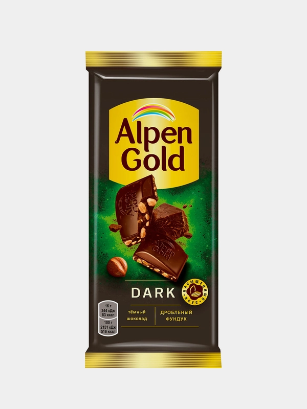 Шоколад Alpen Gold Dark Темный с дробленым фундуком, 75 г