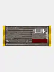 Шоколад Alpen Gold Dark Темный с дробленым фундуком, 75 г
