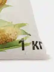 Минеральное удобрение СУПЕРФОСФАТ 1кг АгроРитейлГрупп