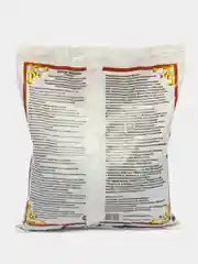 СУПЕРФОСФАТ модифицированный 1 кг МастерКласс