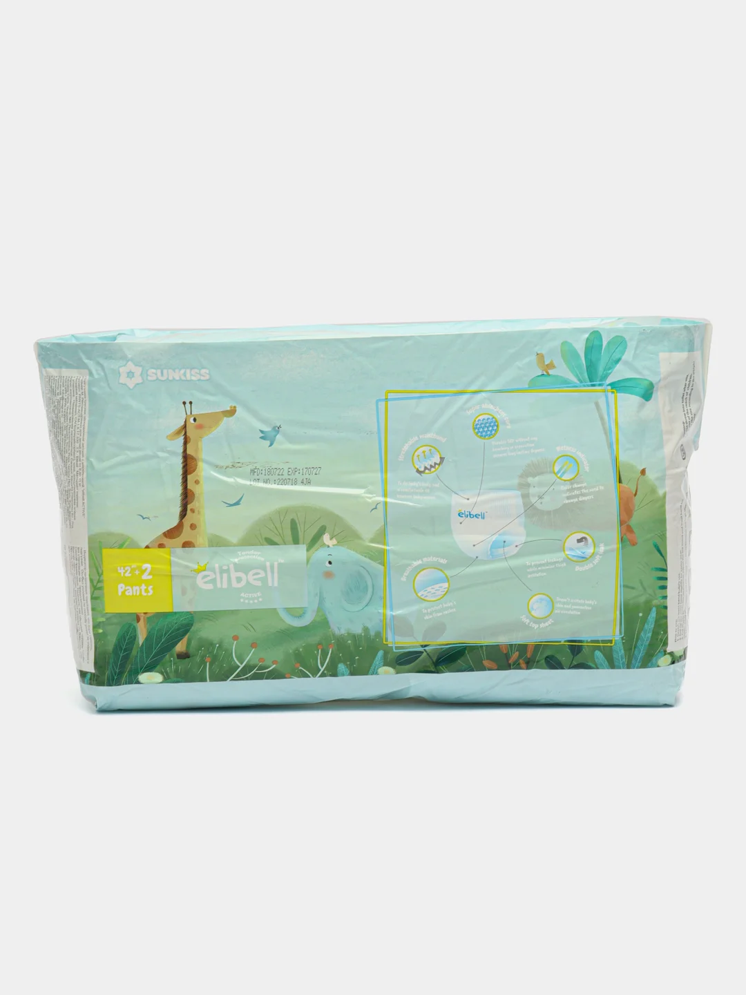 Бирюзовый подгузники-трусики Elibell active