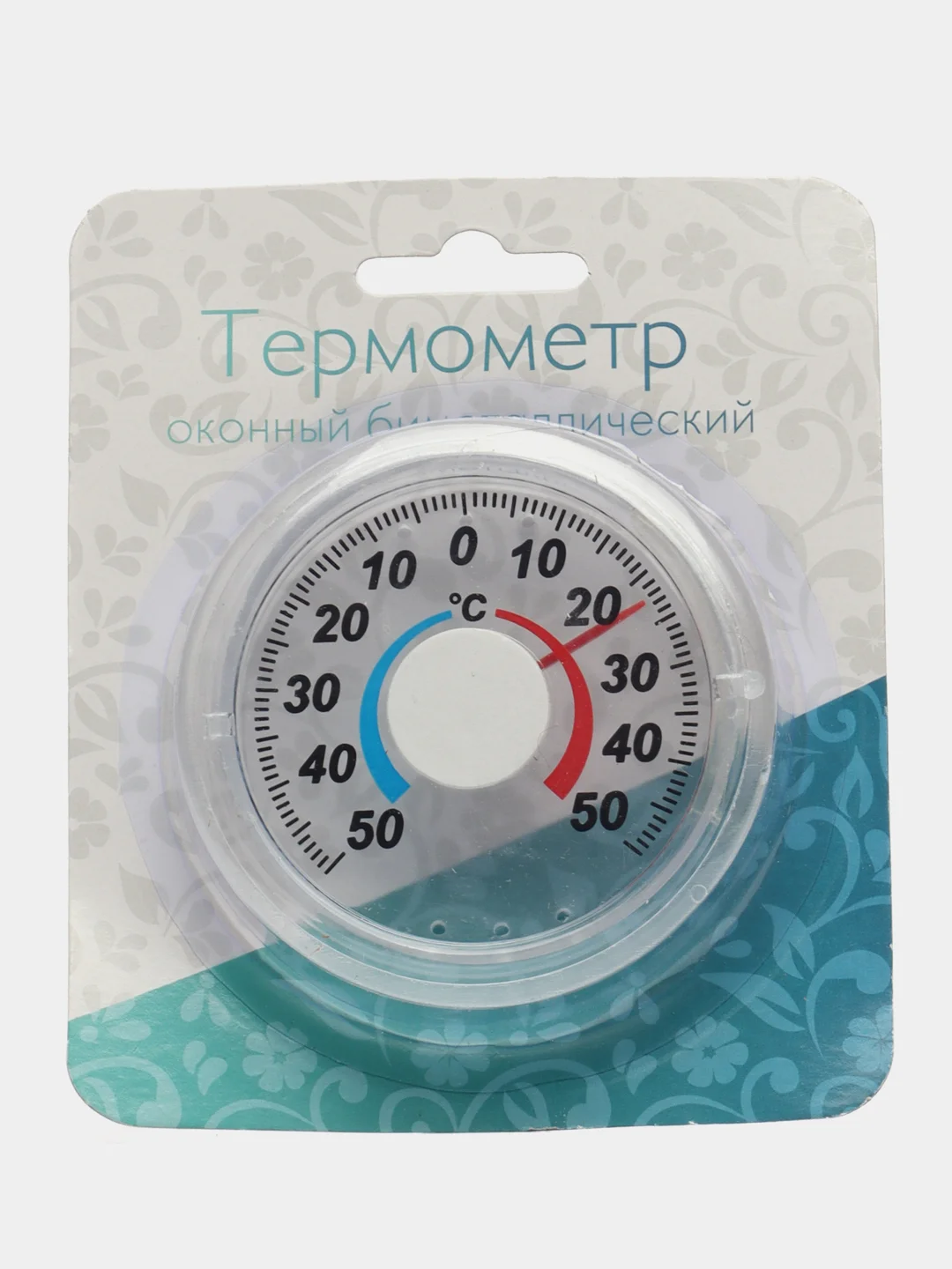 Термометр оконный биметаллический круглый