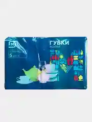 Губки для мытья посуды Магнит "Волна", 5 штук