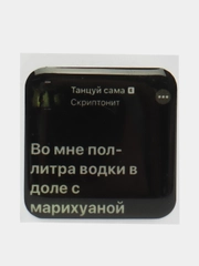 3D наклейки-стикеры на телефон