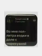 3D наклейки-стикеры на телефон
