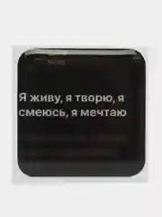 3D наклейки-стикеры на телефон