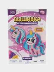 Вышивка крестиком, 12 х 10 см, "Волшебный Единорог" детский набор для вышивки крестиком