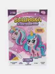 Вышивка крестиком, 12 х 10 см, "Волшебный Единорог" детский набор для вышивки крестиком