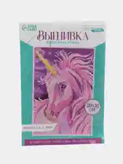 Вышивка крестиком, 20 х 30 см, "Единорог" для детей и взрослых