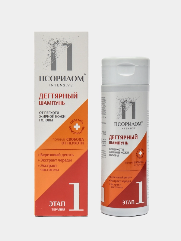 Псорилом шампунь дегтярный, при жирной перхоти фл. 200 мл