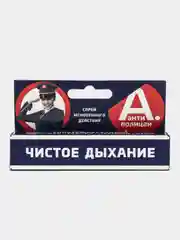 Антиполицай освежитель полости рта General Smelloff, 10 мл