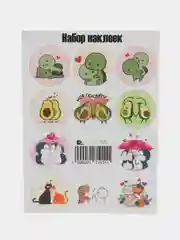 Разноцветный набор наклеек для цветов и подарков, мемы