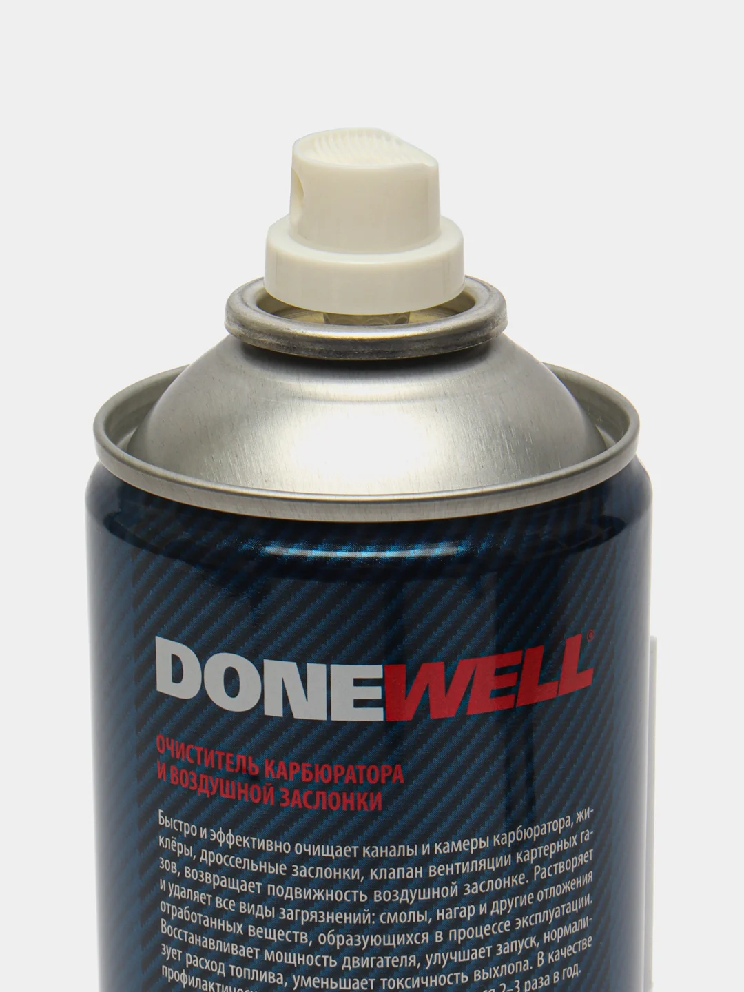 Очиститель карбюратора и воздушной заслонки 650 мл DONEWELL DR-9602