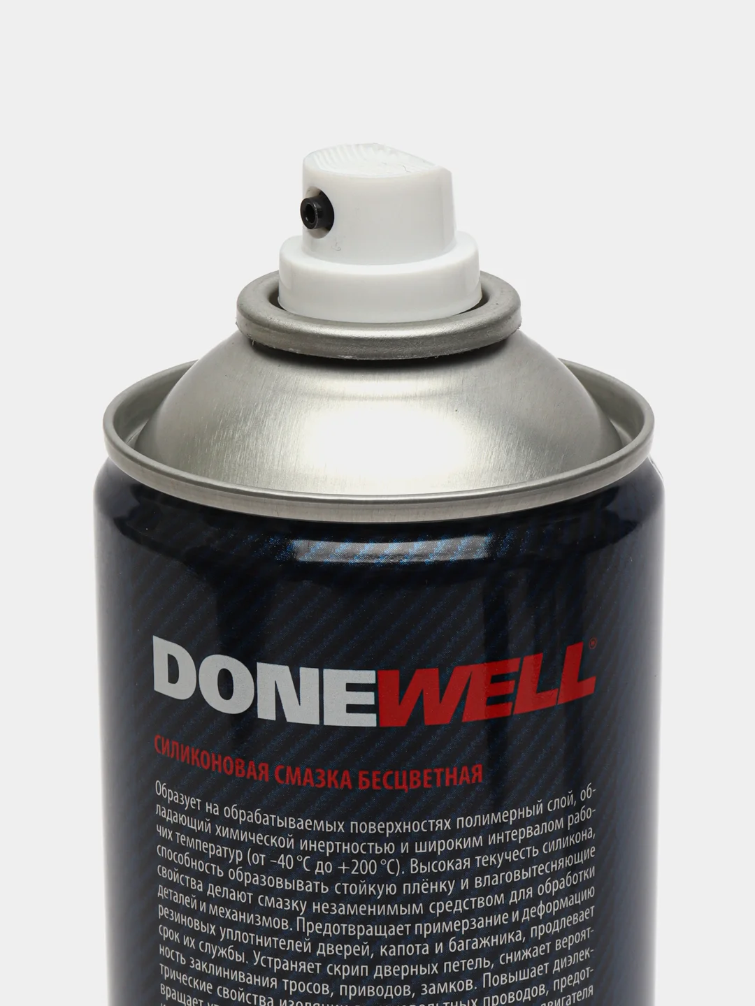 Смазка силиконовая бесцветная 650 мл DONEWELL DR-9621