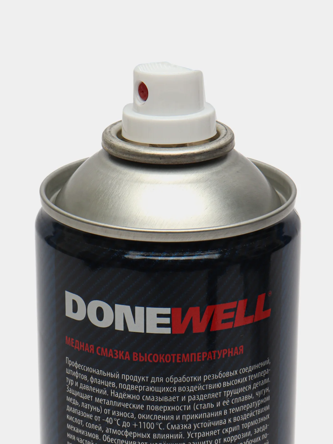 Медная смазка высокотемпературная 650 мл DONEWELL DR-9622