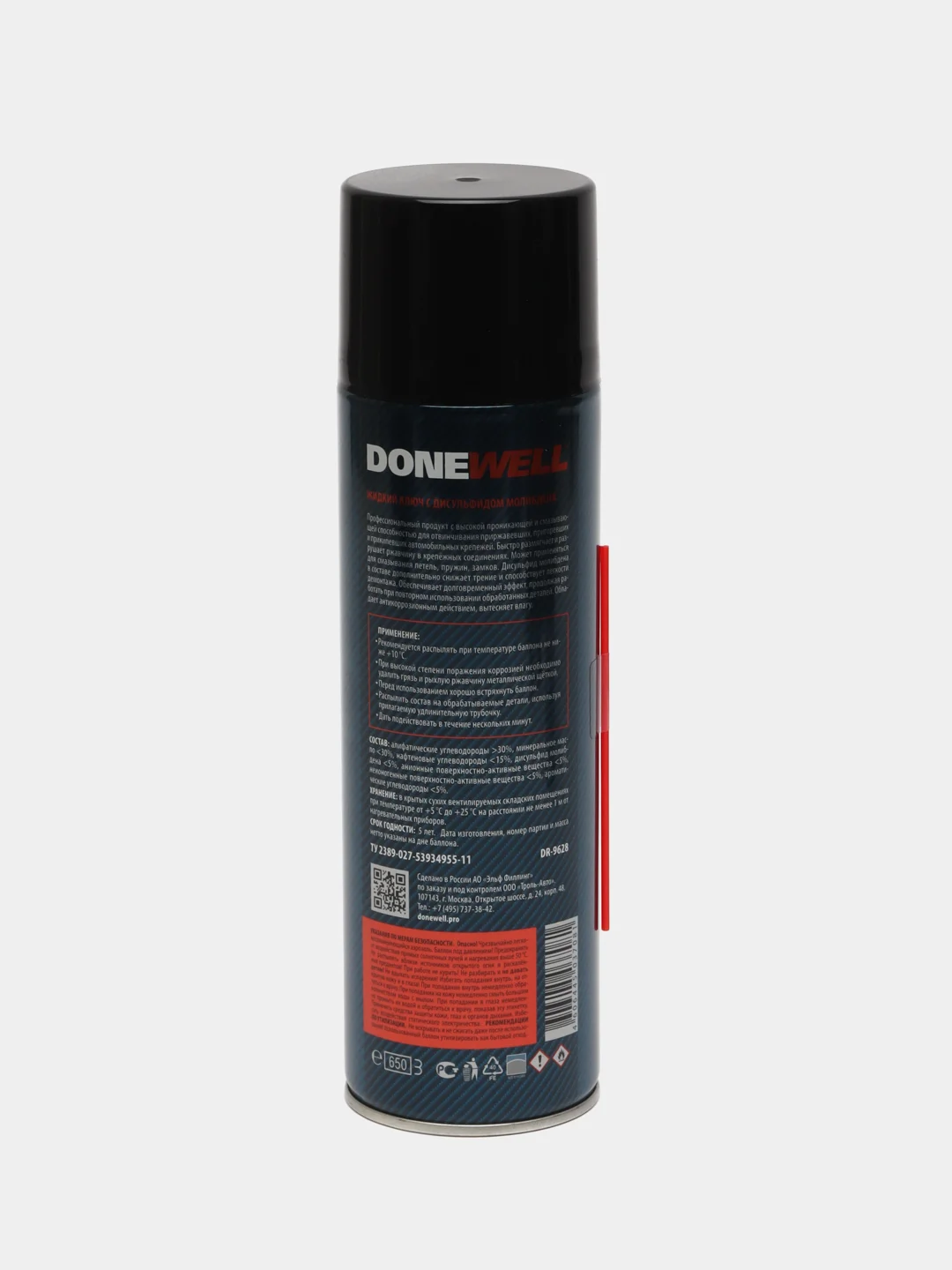 Жидкий ключ с дисульфидом молибдена 650мл DONEWELL DR-9628