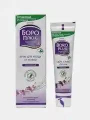 Крем Боро Плюс, розовый,25 мл