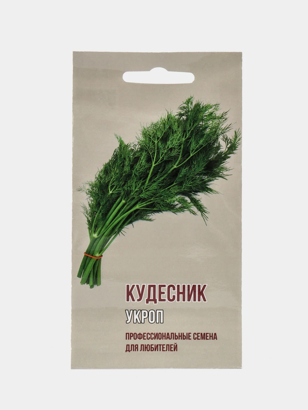 Зеленый семена Укроп Кудесник, Аллигатор среднеспелый. Профессиональные семена для любителей