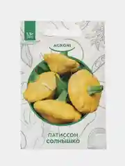 Желтый семена Патиссон Солнышко среднеспелый. Профессиональные семена для любителей