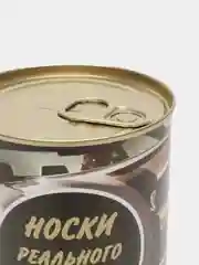 Бирюзовый носки в банке мужские с 23 февраля подарочные