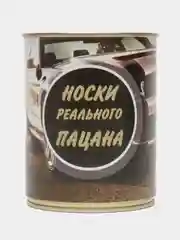 Бирюзовый носки в банке мужские с 23 февраля подарочные
