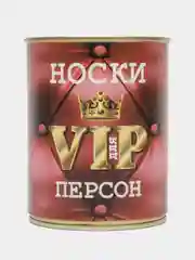 Бордовый носки в банке мужские с 23 февраля подарочные