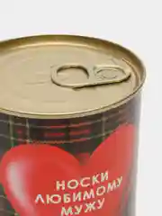 Бронзовый носки в банке мужские с 23 февраля подарочные