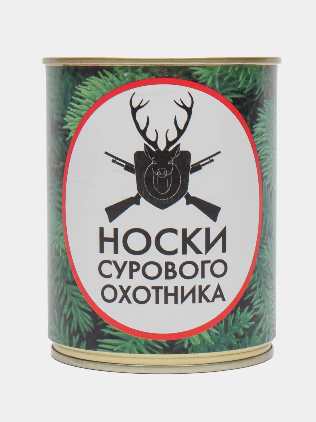 Вишнёвый носки в банке мужские с 23 февраля подарочные