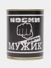 Голубой носки в банке мужские с 23 февраля подарочные