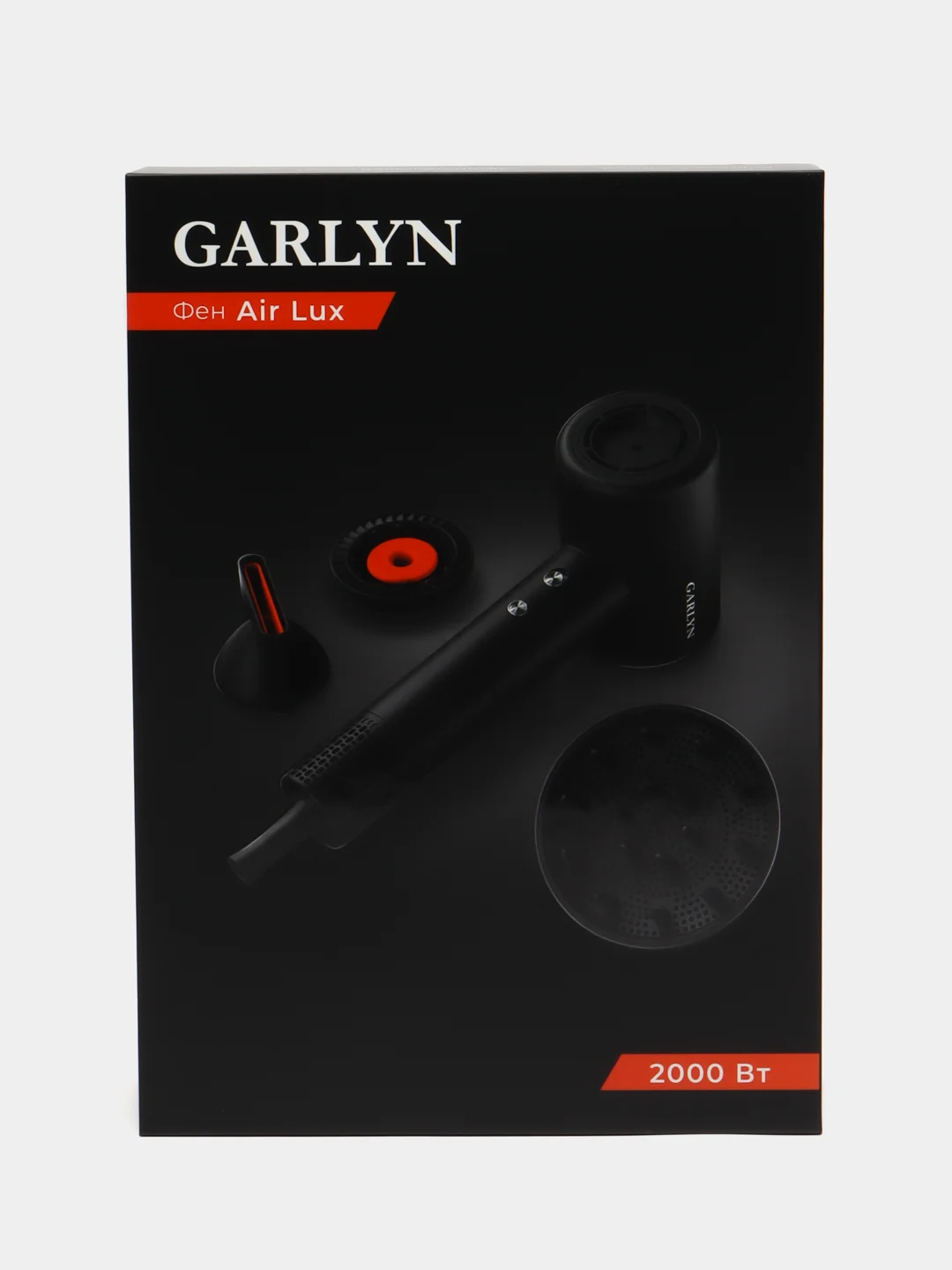 Фен GARLYN Air Lux