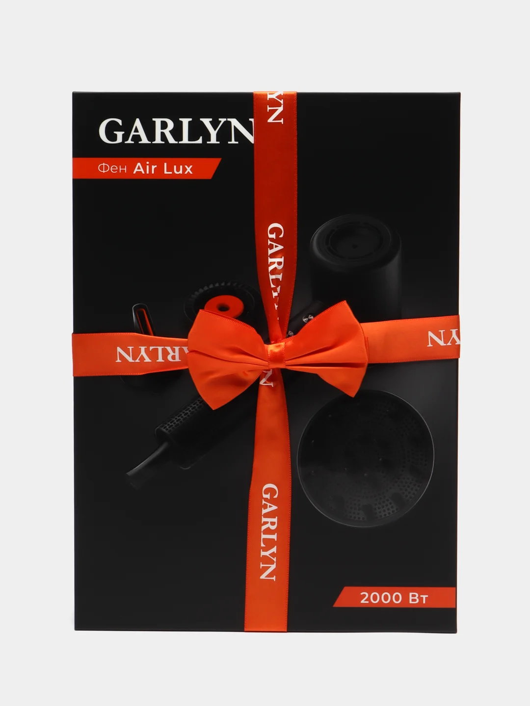 Фен GARLYN Air Lux