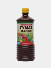 Натуральное удобрение ГУМАТ КАЛИЯ Универсальный 1 л (концентрат - 1600л готовой подкормки)