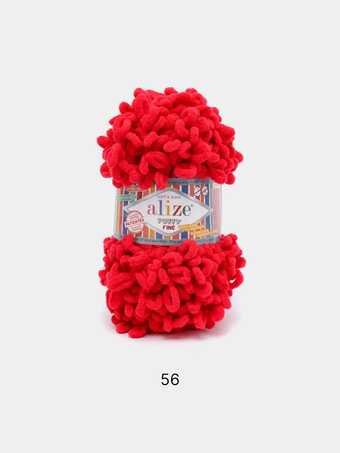 Красный пряжа Alize Puffy Fine 5 штук петельки маленькие