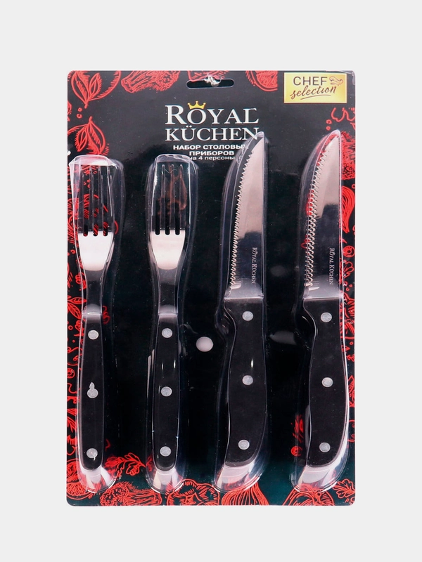 Набор столовых приборов Royal Kuchen на 4 персоны