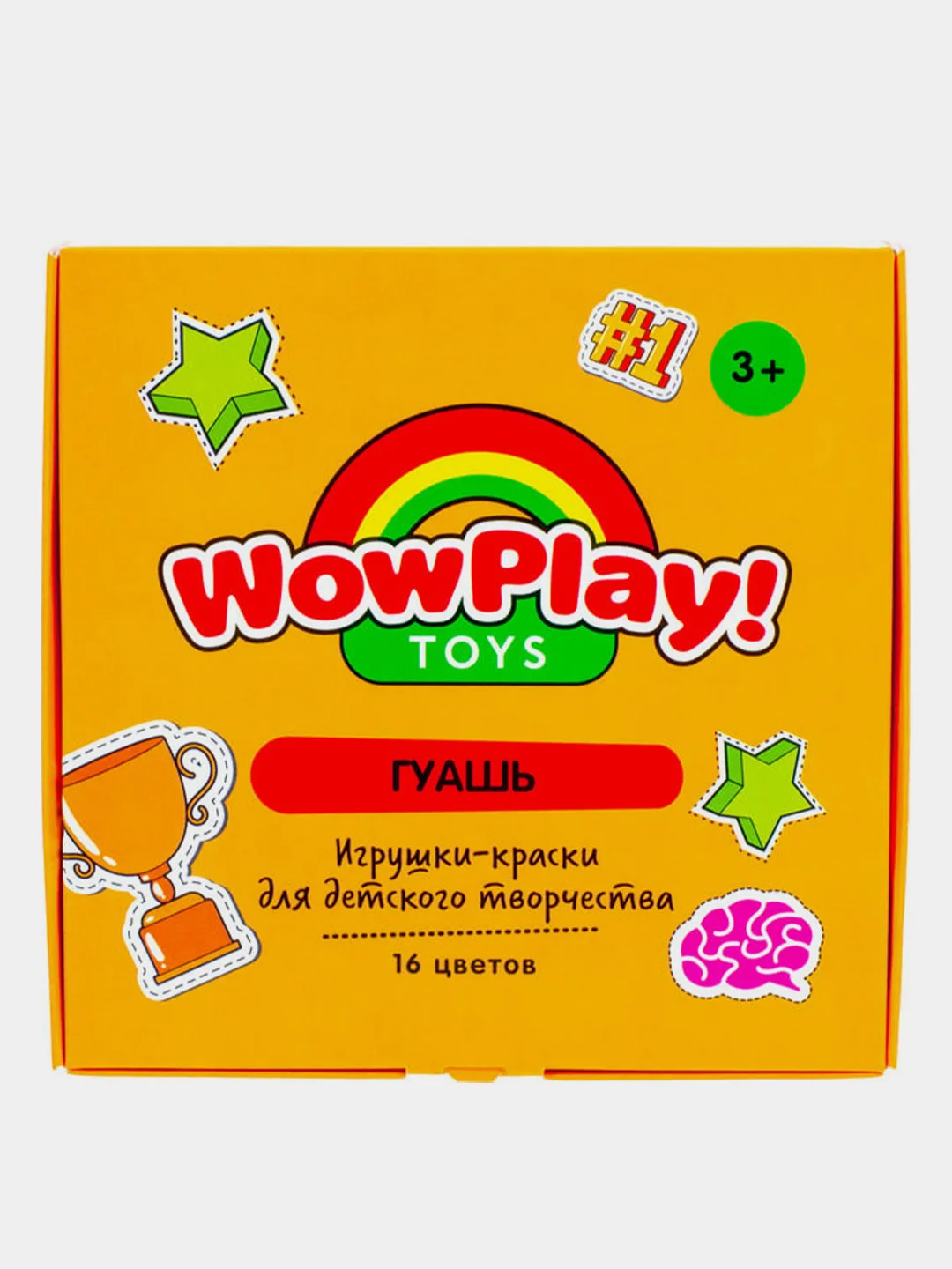 Гуашь Wow Play, 16 цветов, 25мл