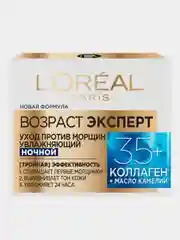 Крем для лица Loreal Возраст эксперт, ночной, 35+, 50мл