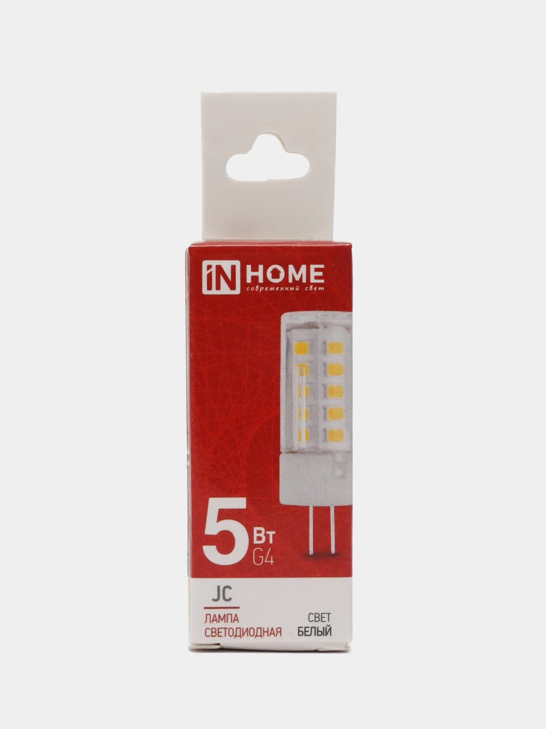 Лампа светодиодная InHome VC JC, цоколь G4 12V, мощность 5Вт (480Лм) 4000К (без пульсации)