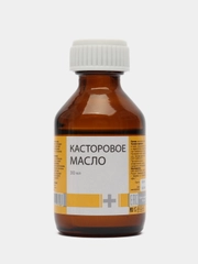 Касторовое масло 30 мл x1