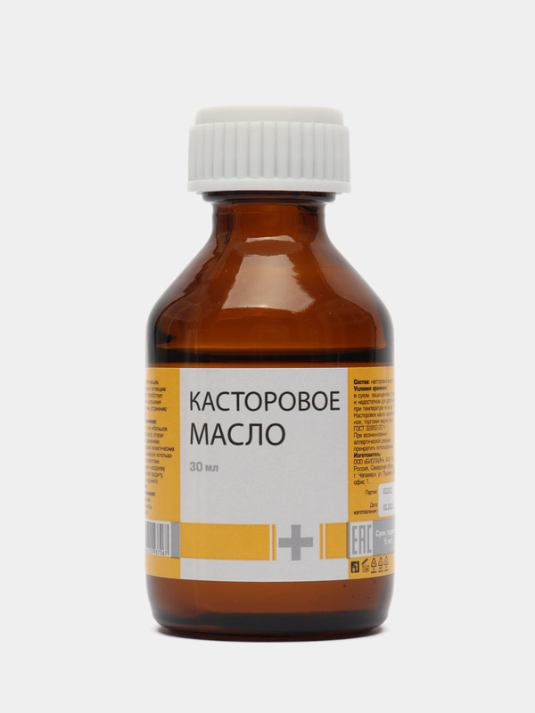 Касторовое масло 30 мл x1