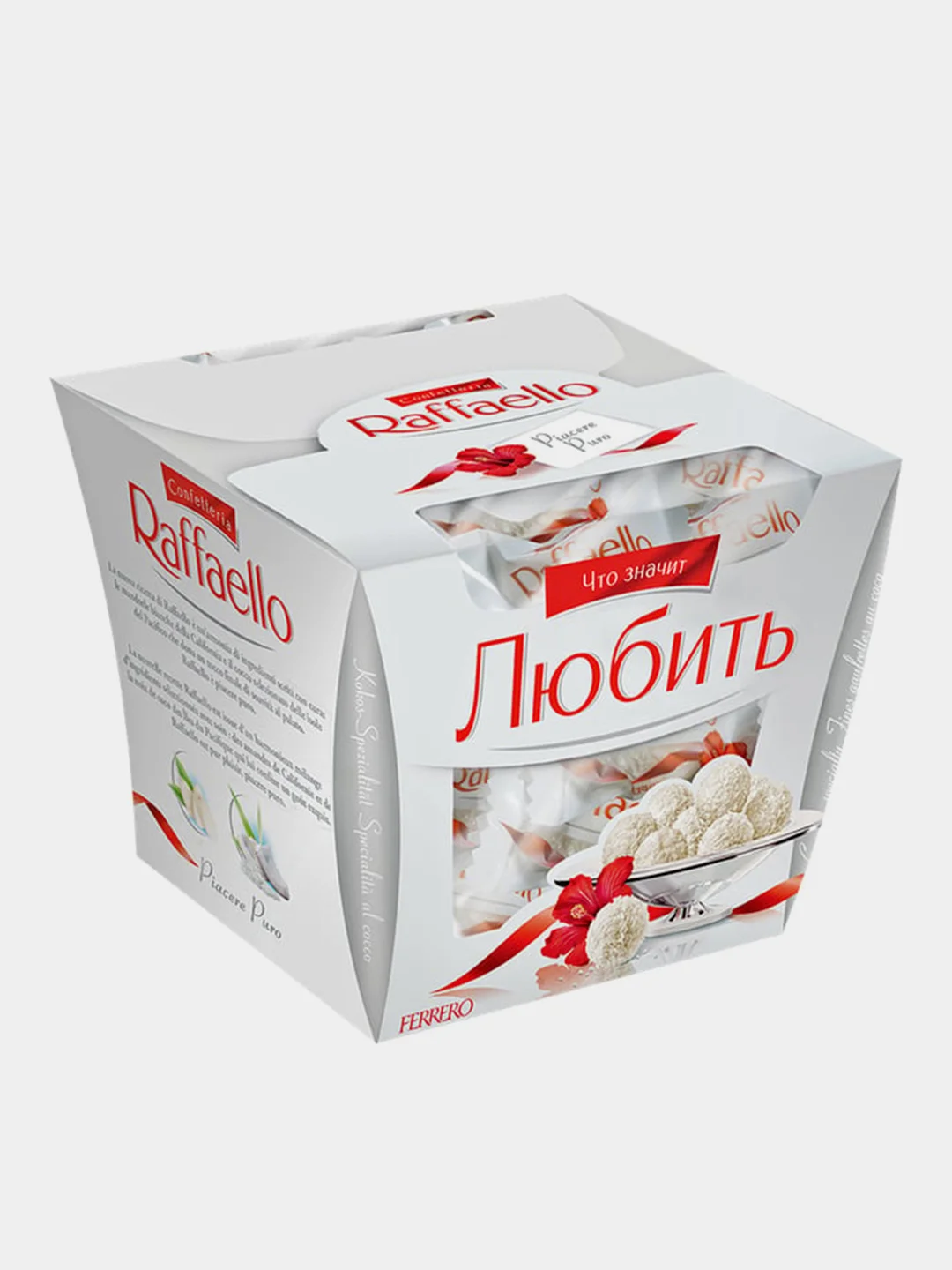 Конфеты Raffaello с цельным миндальным орехом в кокосовой обсыпке, 150 г