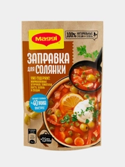 Заправка Maggi "Для Солянки", 180 г