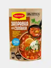 Заправка Maggi "Для Солянки", 180 г