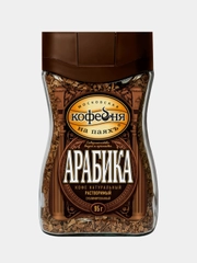 Кофе растворимый Московская кофейня на паяхъ, Арабика, 95 г